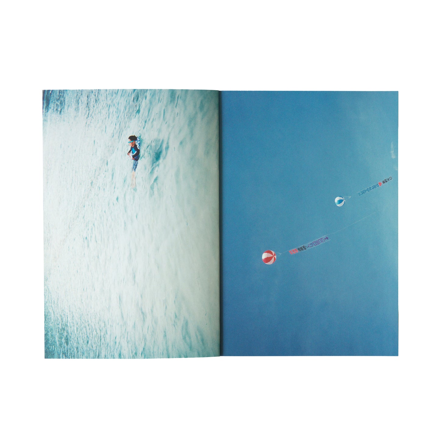Akane Matsumoto / Treasure Box 写真集