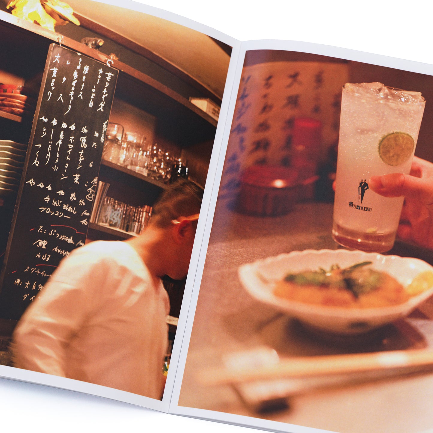 山の呼吸 海の鼓動 ZINE